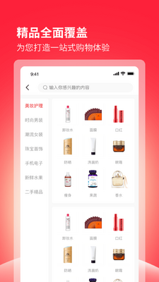 ��ʩ����app��ͼ1