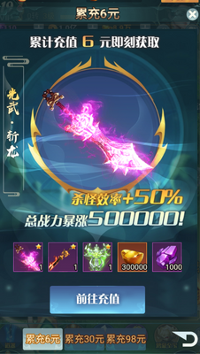 �����ɾ���10����䷵���汾��ͼ3