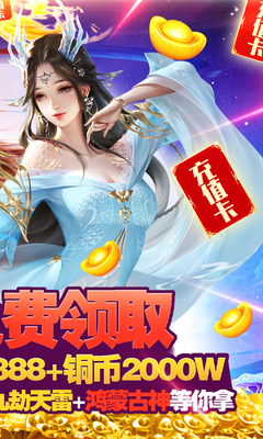 QȺ�ɴ�����ˢ���汾��ͼ1