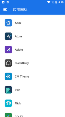 Colored��ɫͼ��APP��ͼ0
