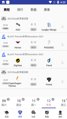 ةŷ�Ǳ�app��ͼ1