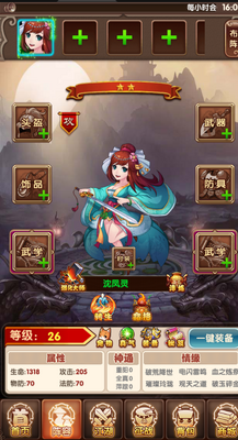 ��ʯ����GM������ͼ0