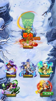 ��ʯ����GM������ͼ3