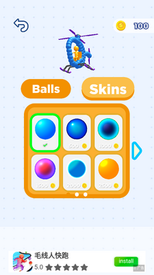 ����ս��3D���ν�ͼ1
