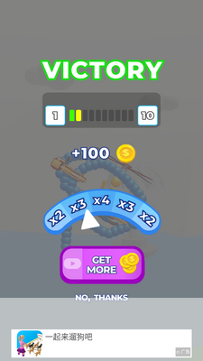 ����ս��3D���ν�ͼ3