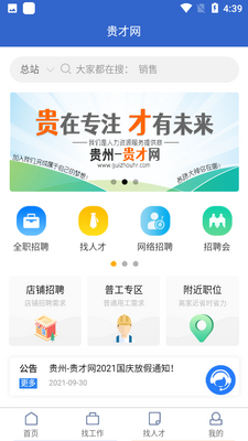 �����app��ͼ0