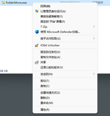 Win11�ָ����������Ĳ˵���ͼ0