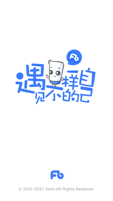 �۱ʿ����ֻ��ͻ��˽�ͼ5