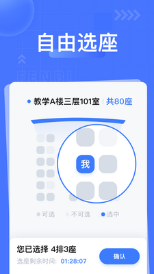 �۱ʿ����ֻ��ͻ��˽�ͼ0