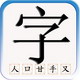 ʶ��Ĭ��app1.02