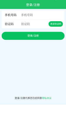 �����ͼ�app��ͼ0