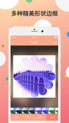 �Ź�ͼ����app��ͼ0
