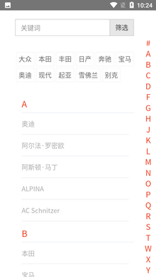 �������app��ͼ0