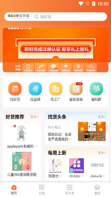 CBME�Ʋɱ�app��ͼ0