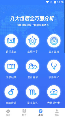 ���\����ȡ����app��ͼ1