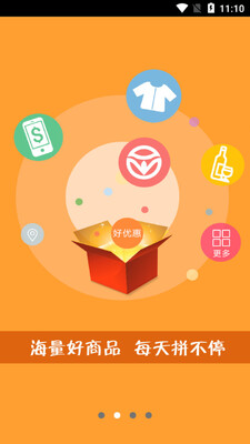 �����ͷ�app��ͼ1