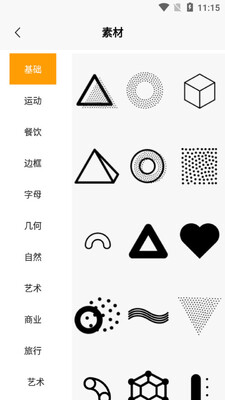 ���logo����app��ͼ0