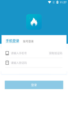 ���𻪸�app��ͼ1