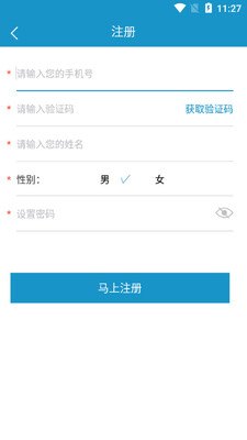 ���𻪸�app��ͼ0