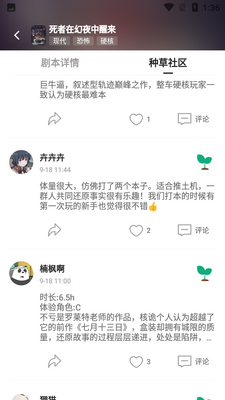 ���籾ɱAPP��ͼ0