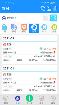 �������ͺİ�app��ͼ0