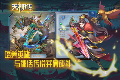 �������GM��̨��ͼ1