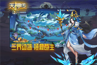�������GM��̨��ͼ2