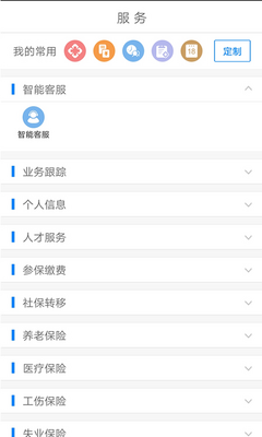 �����ǻ�����app�ٷ����ͼ0