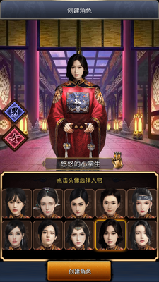 ����ս����GM���޳��ͼ1