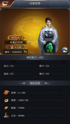 ����ս����GM���޳��ͼ0