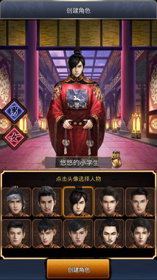 ����ս����GM���޳��ͼ2