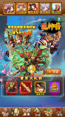 ��������1Ԫ������Ȩ2026�ۿ۰汾��ͼ3