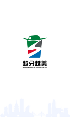��������Խ��Խ��app��ͼ0