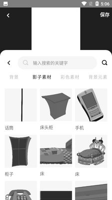 ������Ƶ�༭������ͼ1