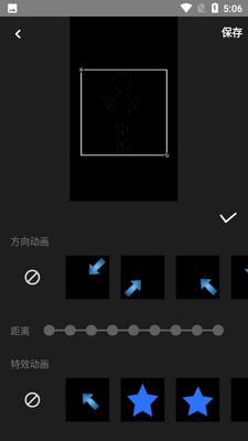 ������Ƶ�༭������ͼ3