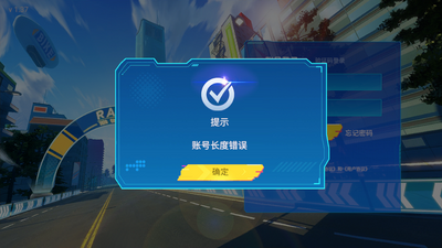 �������YAPP�ͻ��˽�ͼ0