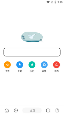 嗅觉浏览器截图3