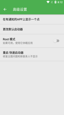 ��������������app��ͼ1