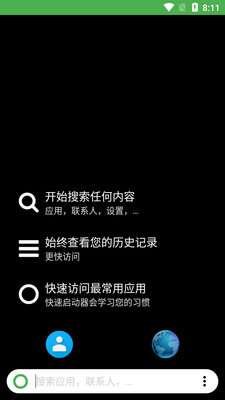 ��������������app��ͼ5