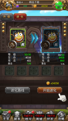 �ҽ�MT���α�׼���ͼ2