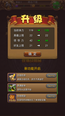 �ҽ�MT���α�׼���ͼ1