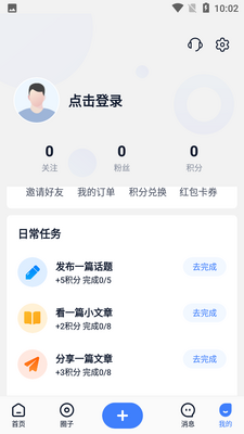 ��app��ͼ1