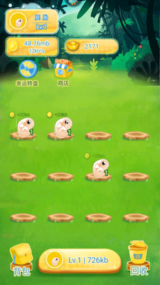 ������������Ϸ��ͼ4