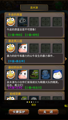 �ҽ�MT���θ�����ͼ0