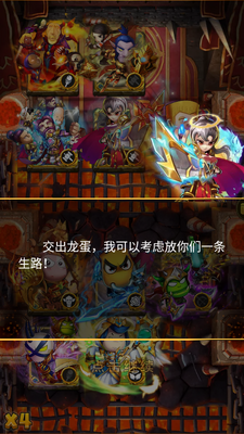 �ҽ�MT���θ�����ͼ4