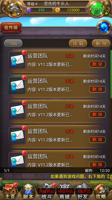 �ҽ�MT���θ�����ͼ2