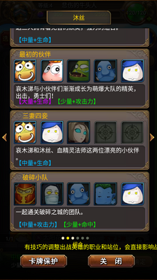 �ҽ�MT���θ�����ͼ1