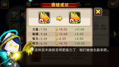 �ҽ�MT2���ν�ͼ2