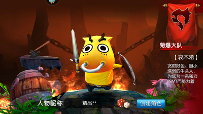 �ҽ�MT2���ν�ͼ6
