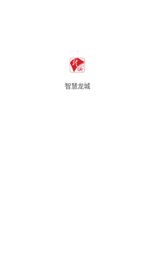 �ǻ�����APP��ͼ0